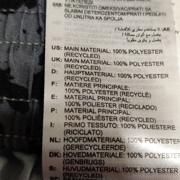 Reebok S Graphic Training Shorts Black Ink Splatter Gray Athletic Lightweight - Picture 5 of 8